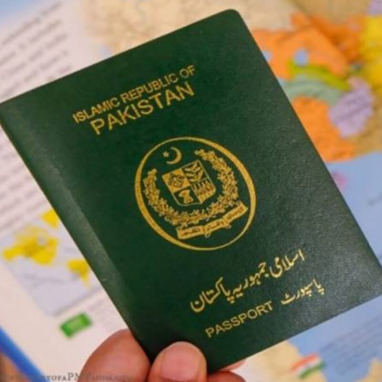 Pakistan set to introduce e-passports in 2022