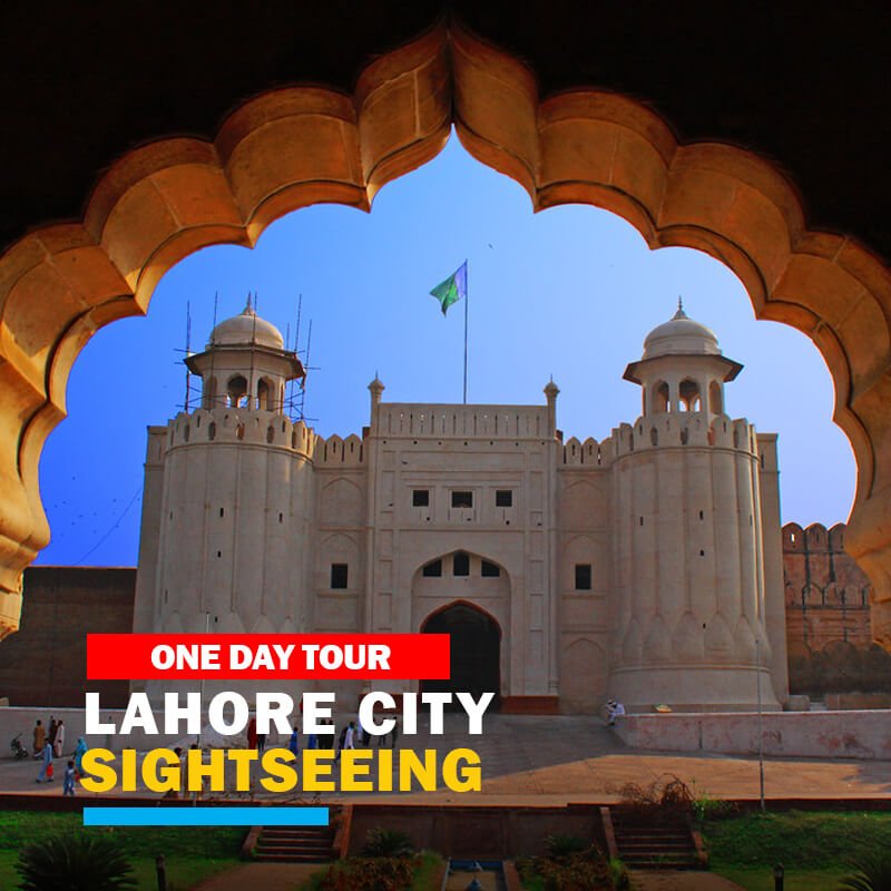 Lahore sightseeing tour