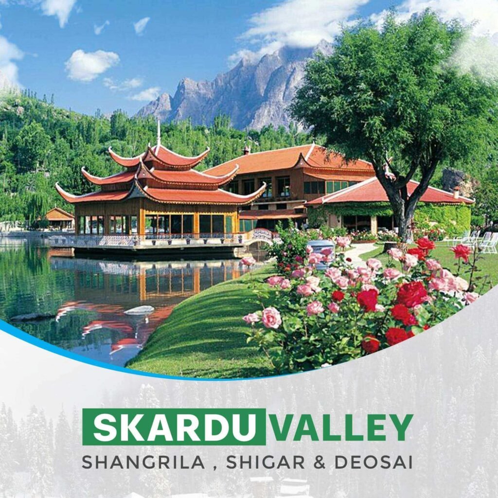 Skardu Tour Packages