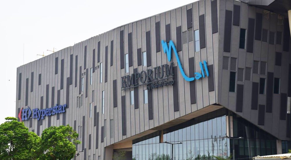 Emporium Mall - Best Tourist Attraction in Lahore
