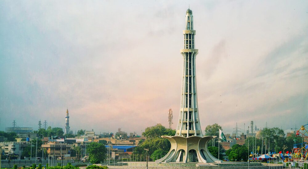 Minar-e-Pakistan - Best Tourist Attraction in Lahore