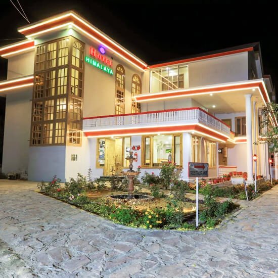 Himalaya Hotel Skardu