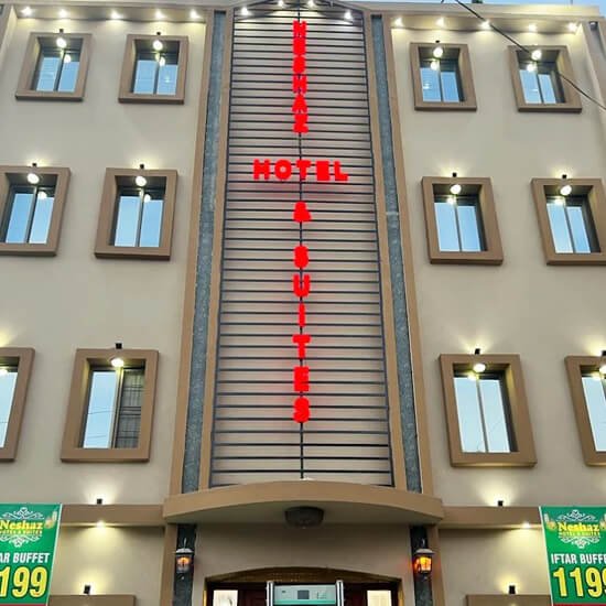 Neshaz Hotel & Suites Buildin