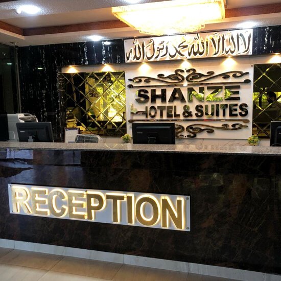 Shanze Hotel & Suites Reception