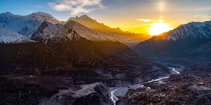 Eagle Nest View Point